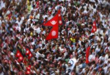 लहानमा झण्डा महोत्सव !