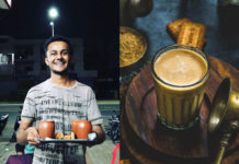 ‘भ्यालेन्टाइन्स डे’मा ‘सिंगल’लाई निःशुल्क चिया