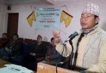 किरात प्रदेश नाम राख्न दवाव दिने यायोक्खाको तयारी