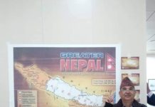 आज पनि भयो जेनेभामा ग्रेटर नेपालको चर्चा