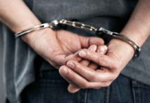 लागुऔषध बरामद