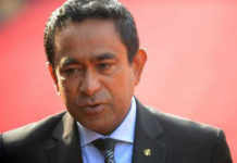 माल्दिभ्सका पूर्वराष्ट्रपति यमिनलाई रिहा गर्न अदालतको आदेश