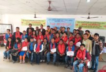 फोनिज प्रदेश नम्बर ३ को अध्यक्षमा पेमा लामा निर्वाचित