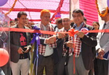 ग्लोबल आइएमईको शाखा अत्तरियामा