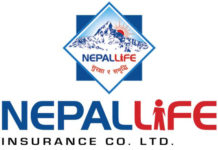 नेपाल लाइफको सदावहार जीवन बिमा योजना