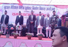 देशमा अशान्ति र बितण्डाको युग समाप्त भयो : प्रधानमन्त्री ओली