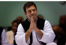 वायनाडबाट राहुल गान्धी विजयी