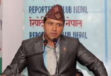 भृकुटीमण्डपमा चैत २१ गते बृहत्त शक्ति प्रदर्शन गर्ने शाही युवा शक्तिको घोषणा