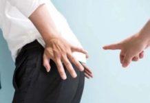 सहकर्मीले मलद्धारबाट दुर्गन्धित बायु छोडेको भन्दै मुद्दा दायर