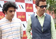 आफ्नै छोरालाई फिल्ममा डेब्यू गरायाे