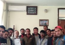 त्रिविसँग ३ बुँदे असन्तुष्टि राख्दै नेपाल विद्यार्थी संघ निकट स्ववियु परिषद्ले बुझायो ज्ञापन पत्र