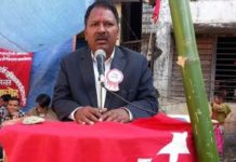 सुदर्शनलाई तीन दिनभित्र हाजिर गराउन आदेश