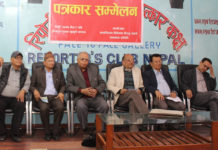 नागरिकता विद्येयक राष्ट्रघाती , भोलिदेखि विधेयकविरुद्ध देशव्यापी रुपमा हस्ताक्षर संकलन