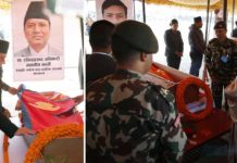 राष्ट्रपति र प्रधानमन्त्रीसहित उच्च पदस्थद्वारा श्रद्धाञ्जलि अपर्ण