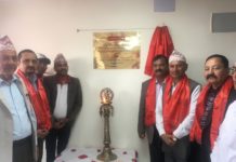 प्रभु बैंकको २ वटा शाखाकार्यालय सञ्चालनमा