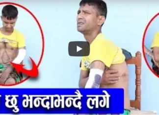 जिउँदो मानिसलाई पोष्टमार्टम गर्न लगेपछि… (भिडियोसहित)