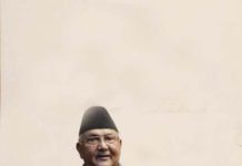 प्रचण्ड जतिक्कै क्षमतावान सीके राउत एउटा थिङ्कर हो : प्रधानमन्त्री ओली