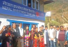 नेपाल इन्भेष्टमेन्ट बैंकको एक्सटेन्सन काउन्टर सोलुुखुुम्बुुको खरिखोलामा