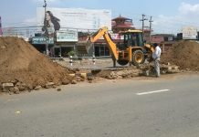बुटवलमा सीमा मिचेर बनाइएका घर भत्काइने