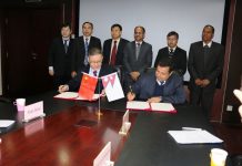 पेट्रोलियम खानीको विस्तृत अध्ययन गर्न चिनियाँ टोली नेपाल आउँदै