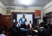 विद्यार्थीलाई साइबर क्राइम, ट्राफिक सचेतता तथा प्रेरक कार्यक्रम मार्फत सचेत गराउँदै प्राज्ञिक