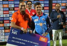 आईपीएल: सबैभन्दा सफल बलर बने सन्दीप
