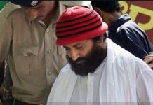 दिदीबहिनीमाथि यौन दुर्व्यवहारको आरोपमा नारायण साई दोषी करार