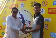 कर्णाली प्रिमियर लिगमा कर्णाली ११ को विजयी