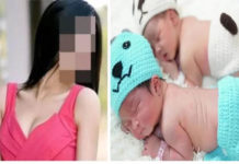 बच्चाका बुवा फरक—फरक