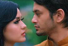 ‘लभ स्टेशन’ को करिब ४ करोड आम्दानी