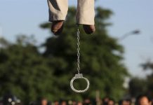 इरानमा सामूहिक बलात्कार गर्ने पाँच जनालाई मृत्युदण्ड