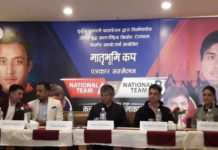 आगामी शनिबारदेखि मातृभूमि कप शुरु