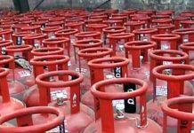 ग्यास उद्योगीलाई ९६ करोड थप कमिसन