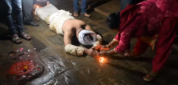 jatra