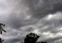 न्यून चापीय प्रणालीका कारण बदली सुरु