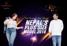 ‘नेपाल प्लस साइज मोडल—२०१९’ छानिने