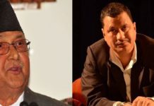 ओली सरकार विप्लव नेकपाप्रति लचिलो बन्दै