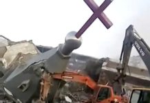 क्रिश्चियन धर्म प्रचारको आरोपमा ७ वर्ष कैद सजाय