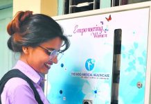 दुई रुपैयाँमै सेनेटरी प्याड ! क्याम्पसमा सेनेटरी न्याप्किन प्याड भेन्डिङ मेसिन जडान