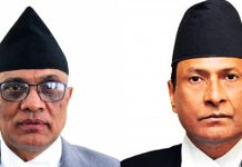 सार्वजनिक जग्गा व्यक्तिको नाममा प्रधानन्यायाधीशकै आदेशमा भएको खुलासा