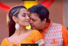 प्रियंका-दिलीप एक साथ ‘पशुपतिको सुनैको गजुरमा’