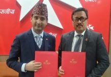 एनआईसी एशिया बैंक र नेपाल क्यान्सर हस्पिटलबीच सम्झौता