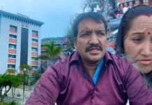 स्वास्थ्यकर्मीले एउटालाई लगाउनु पर्ने सुई अर्कोलाई लगाएपछि बिरामीको २ मिनेटमै मृत्यु
