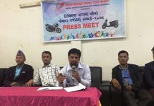 लक्ष्मी तामाङ बनिन् उदीयमान खेलाडी