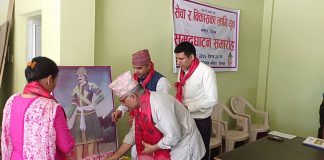 सेवा र विकासका लागि ‘युवा’ संस्थाको शुभारम्भ