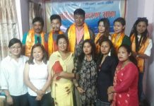 फोनिज काठमाडौं शाखाको साधारणसभा सम्पन्न