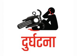 ट्रयाक्टरको ठक्करबाट मोटरसाइकल चालकको मृत्यु