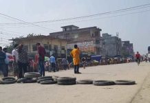 राजधानी सुनिश्चितता माग गर्दै विराटनगर बन्द