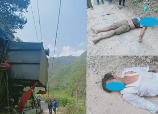 मकवानपुरको सिस्नेरीमा करेन्ट लागेर २ जनाको मृत्यु, ३ घाइते