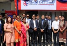 ललितपुरमा ग्लोबल आइएमईको नयाँ एक्सटेन्सन काउन्टर